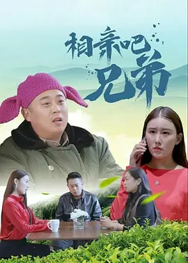 公交车强摁做开腿呻吟h动漫视