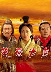 三级网站免费观看